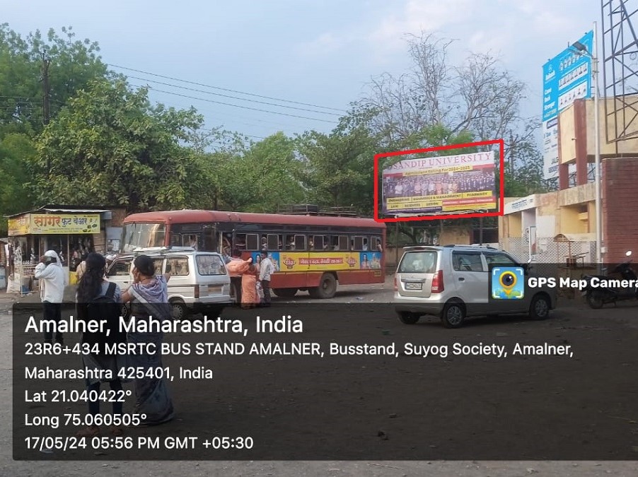 AMALNER subhash square Jalgaon Hoarding